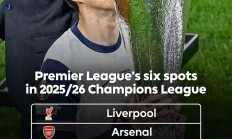 米兰体育app入口-热刺攻势如潮，主场狂胜对手的简单介绍