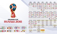 米兰体育入口-鹈鹕击溃勇士，爱德华兹在奥运周期关键战接管比赛