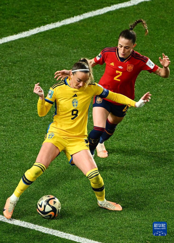 西班牙女足战胜瑞典，晋级欧锦赛半决赛！的简单介绍