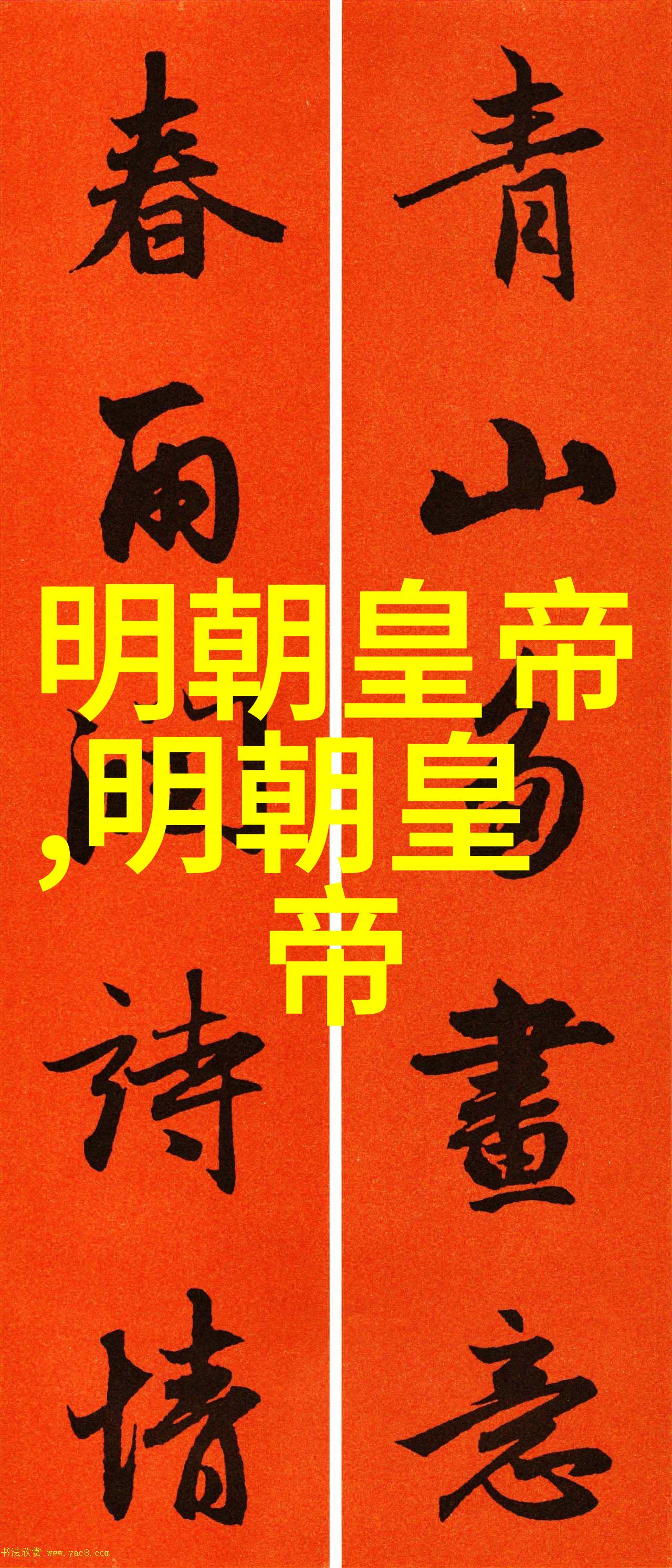 皇家社会实力雄厚,赢得赞誉和尊重 皇家社会实力雄厚,赢得赞誉和尊重