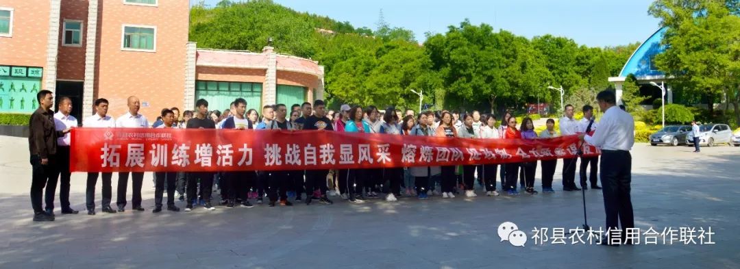 球队施展团队合作，共同致胜的简单介绍