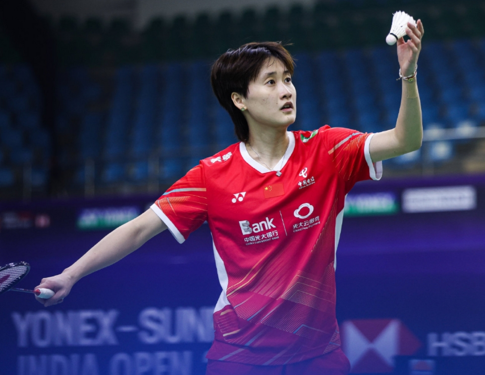 韩国队轻取马来西亚队，陈雨菲高光表现的简单介绍