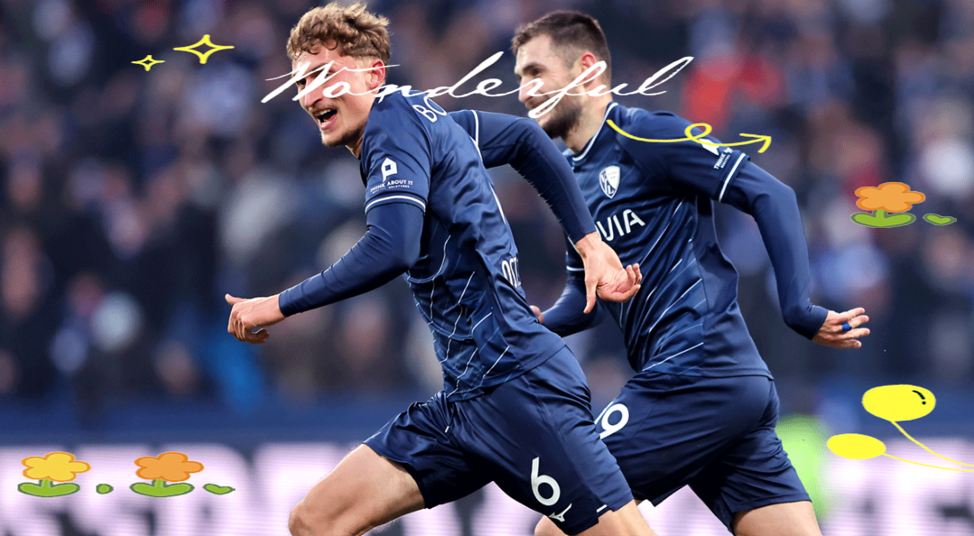 关于弗赖堡新外援力求适应德甲节奏，迎接挑战的信息